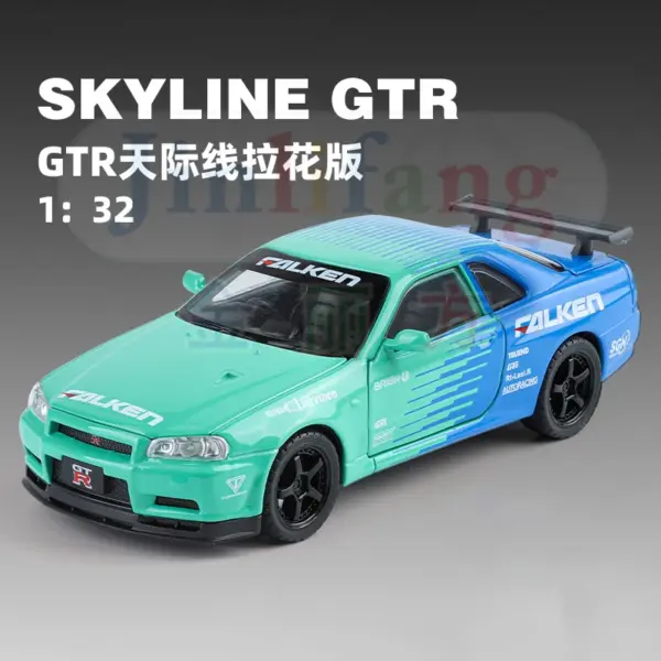 1:32 Nissan Skyline GTR R34 Alloy Model Car - Image 7