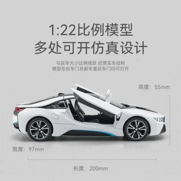 Diecast BMW I8 Sports Car Model Toy - Image 2