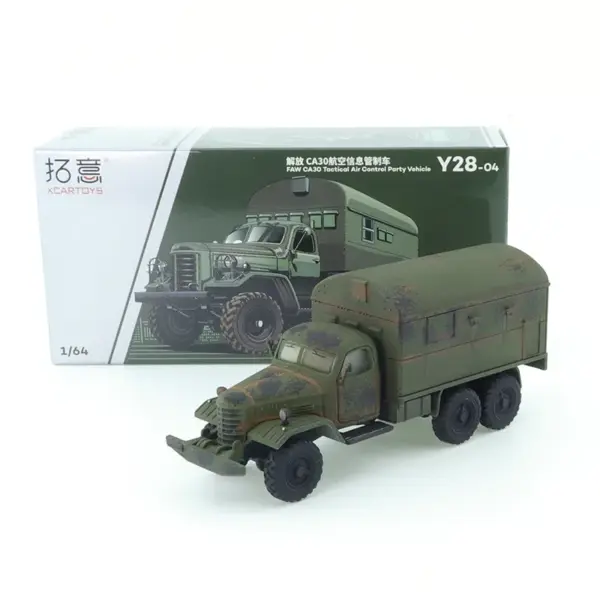 1/64 Scale Diecast Liberation Transport Truck - Image 9