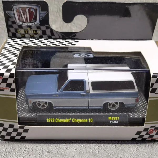 1973 M2 K5 Cheyenne 1/64 Diecast Model - Image 6