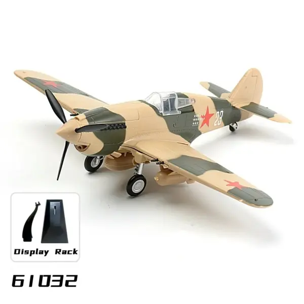 1/48 Scale P-40 Fighter Model Puzzle Kit - Image 8