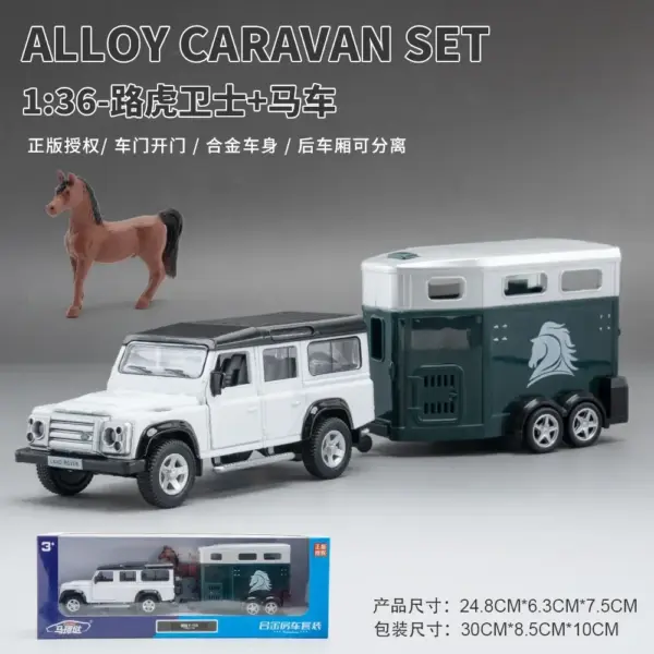 Diecast Alloy Car Model Set Range Rover F150 - Image 11