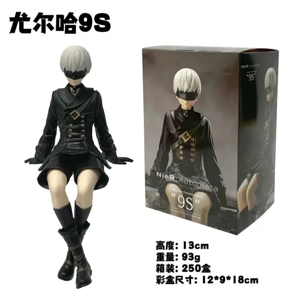 NieR: Automata A2 Figure Noodle Stopper - Image 7