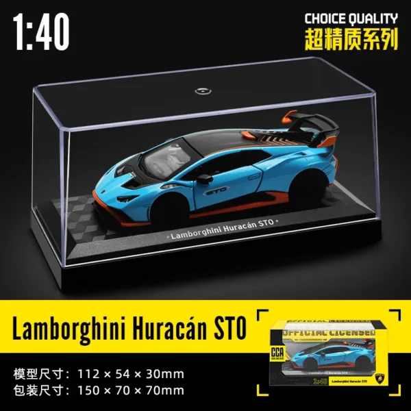 Lamborghini Huracan STO 1:43 Diecast Model Car