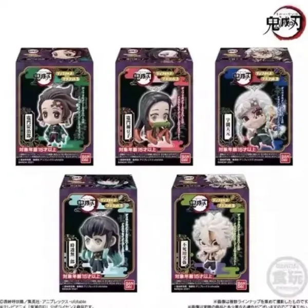 Demon Slayer 4CM Action Figures Key Chain Set