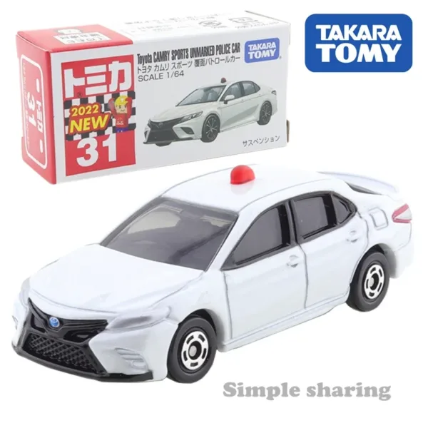 Takara Tomy 1:64 Diecast Car Model Set - Image 19