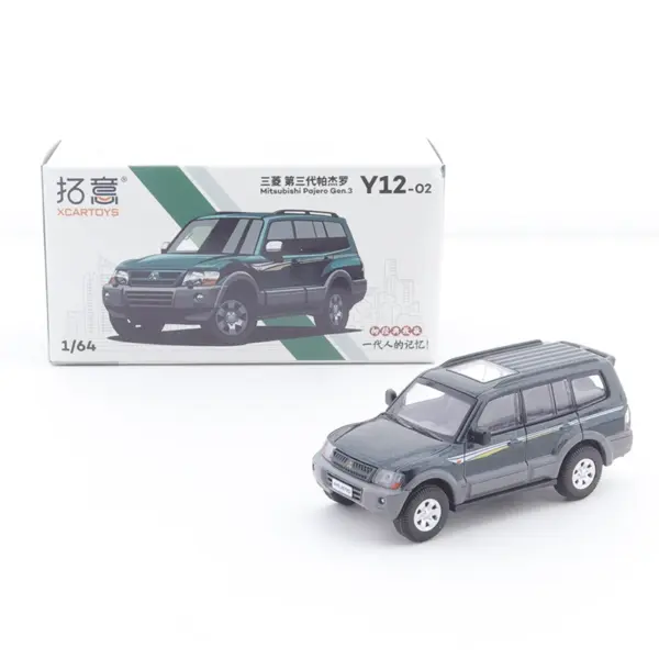 1/64 Mitsubishi Pajero Diecast Model Car - Image 11