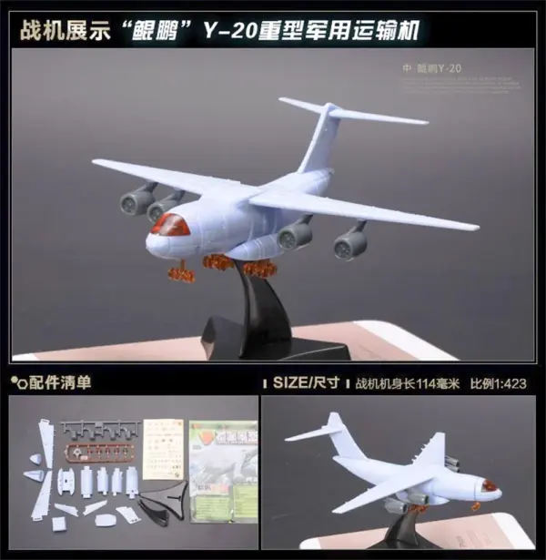 Y-20 Military Transport Aircraft Model Puzzle - Image 5