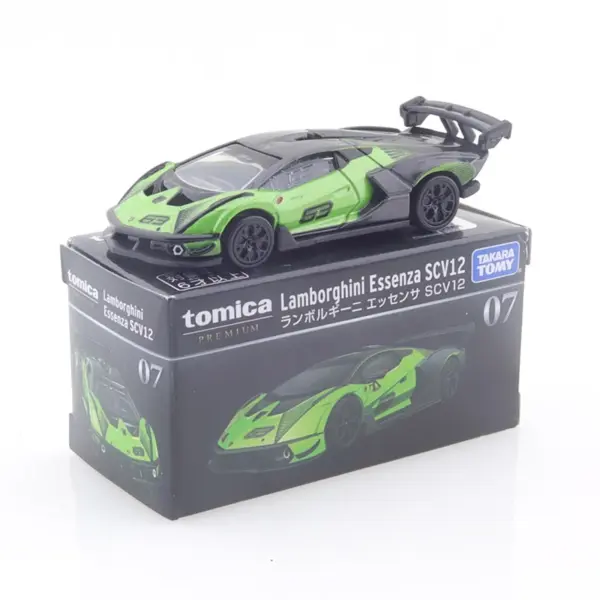 Nissan Lamborghini Diecast Model 1:64 Scale - Image 15