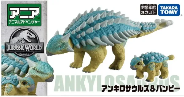 Takara Tomy ANIA Jurassic World Dinosaur Figures - Image 2