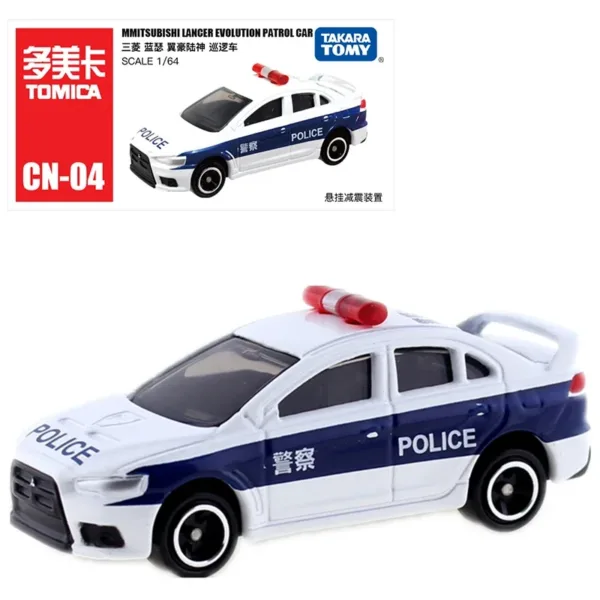 Takara Tomy 1:64 FAW Hongqi Diecast Car - Image 6