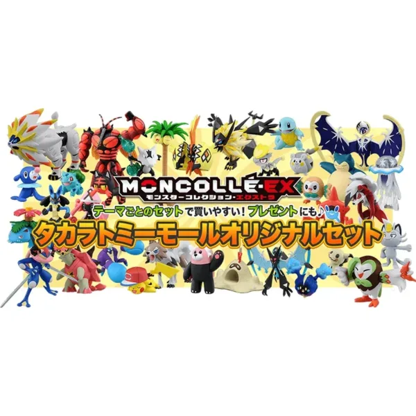 Takara Tomy Pokemon Hand-Made Model Figures - Image 2