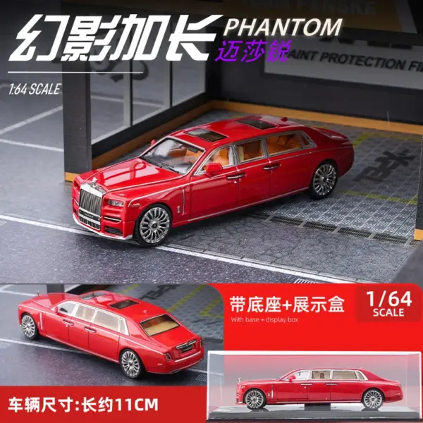 1/64 Rolls Phantom Mansory Diecast Vehicle - Image 8