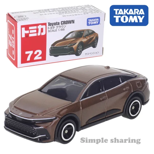 Takara Tomy Tomica Diecast Car Model 1:64 - Image 27