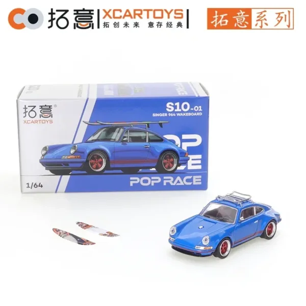 1:64 Scale Diecast Skyline GT-R Model Car - Image 40