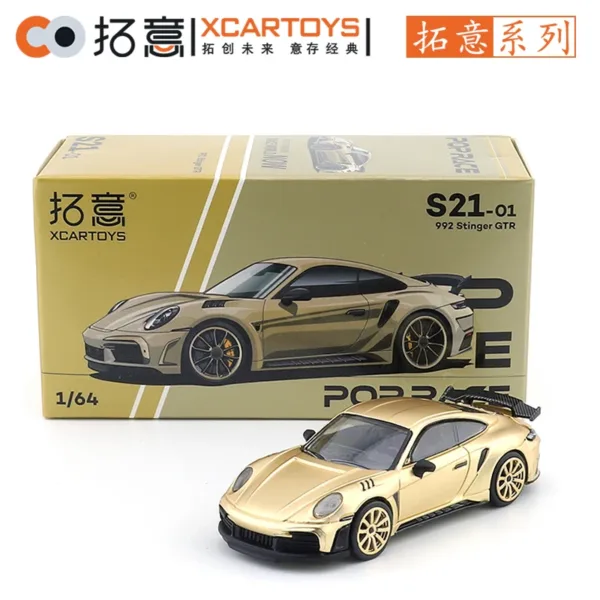 1:64 Scale Diecast Skyline GT-R Model Car - Image 11