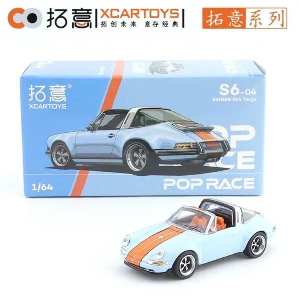 1:64 Scale Diecast Skyline GT-R Model Car - Image 34