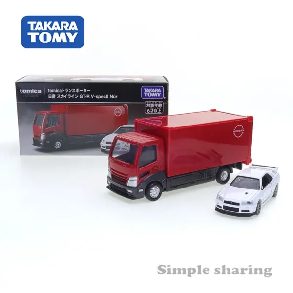 Takara Tomy 1:64 Diecast Impreza WRX Model - Image 5