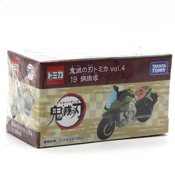 Demon Slayer Metal Diecast Vehicle Model Set - Image 7