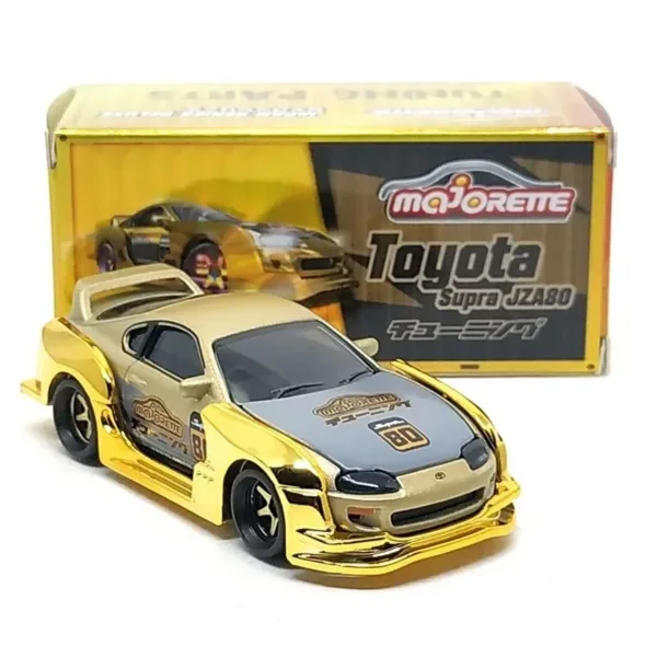 Majorette 1:64 Nissan GT-R Diecast Car Model