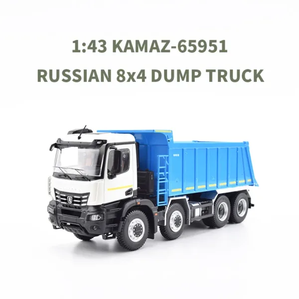 1:43 Scale KAMAZ-65951 Metal Dump Truck Model