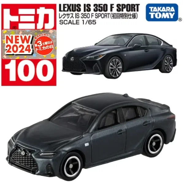 1/65 Lexus IS 350 F Sport Diecast Model Car - Image 2