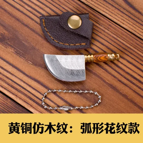 Mini Folding Damascus Design Keychain Knife - Image 22