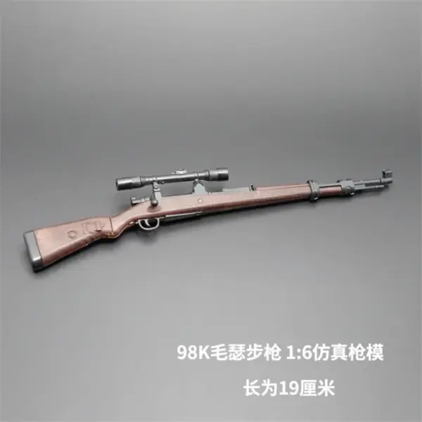 1:6 Scale KAR 98K Mauser Rifle Model - Image 6