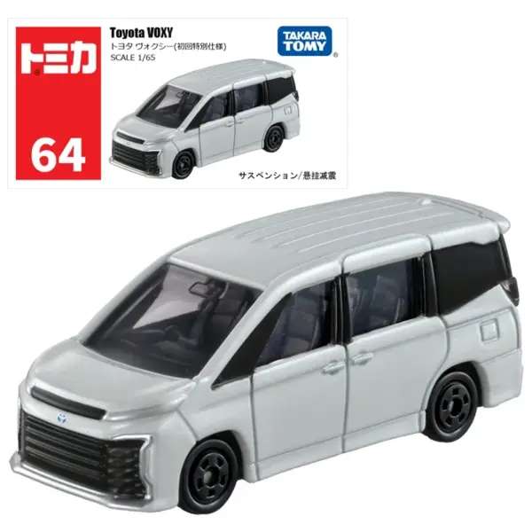 Takara Tomy Tomica No.64 VOXY Diecast Model - Image 8