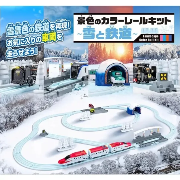 Tomica Plarail Spring Winter Train Track Set - Image 8