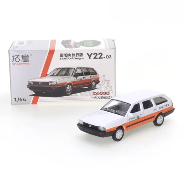 Volkswagen Santana 1:64 Diecast Model Car - Image 8