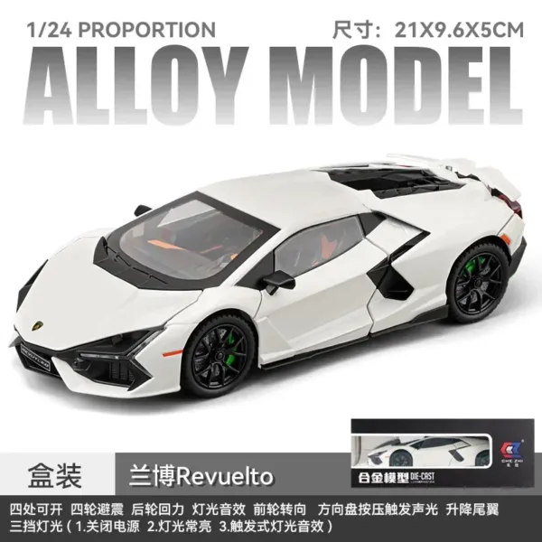 1/24 Scale Lamborghini Gold Bull Model Car - Image 8