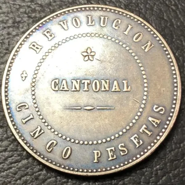 1873 Spain 5 Pesetas Replica Coin - Image 2