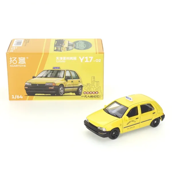 1/64 Scale Alloy Die-Cast Car Model - Image 8