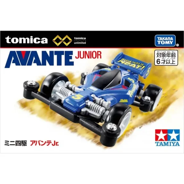 Tomica Premium Mini 4WD Avante Jr. Car - Image 9