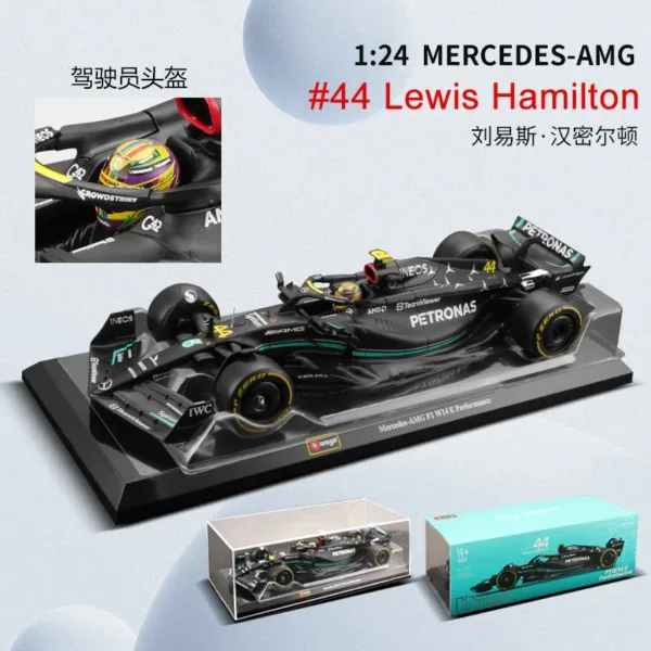 Bburago 1:24 Mercedes AMG F1 Model Car - Image 6