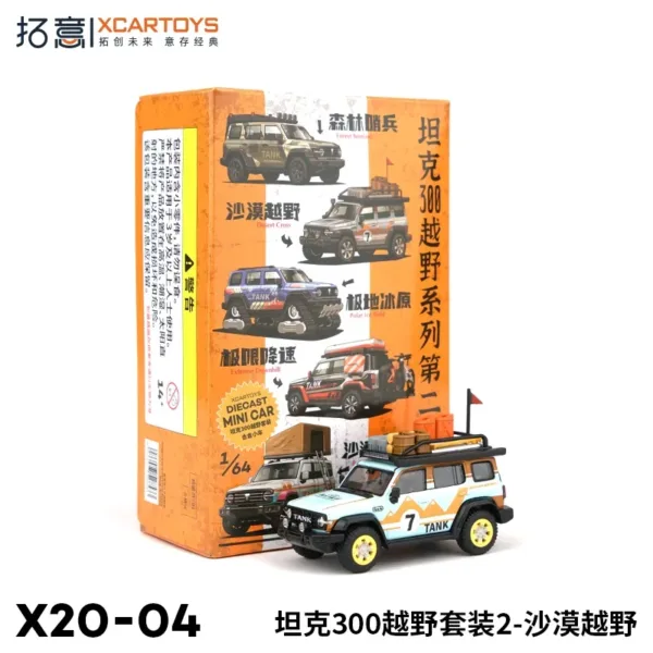 1/64 Scale Alloy Diecast Great Wall Vehicle Model - Image 36