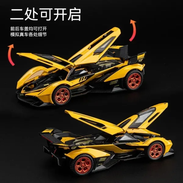 1:32 Lamborghini V12 Diecast Model Car - Image 4