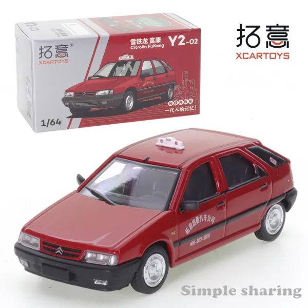 1:64 Scale Diecast Alloy Citroen Foxconn Model - Image 8