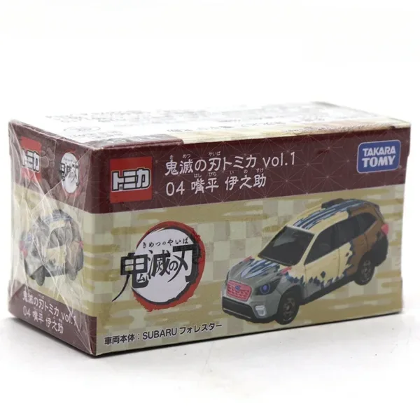 Demon Slayer Metal Diecast Vehicle Model Set - Image 6