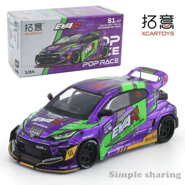 1/64 Scale Diecast Racing Yaris Model Car