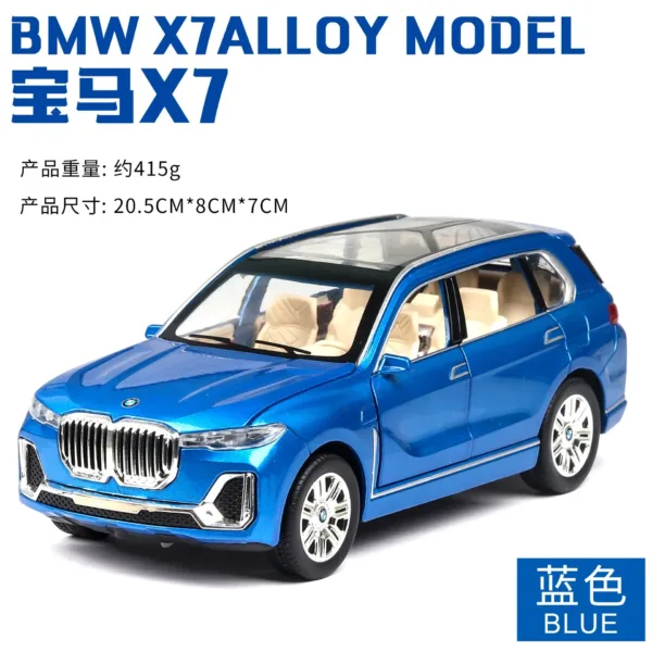 1:24 BMW X7 XM Alloy Diecast Car Model - Image 15