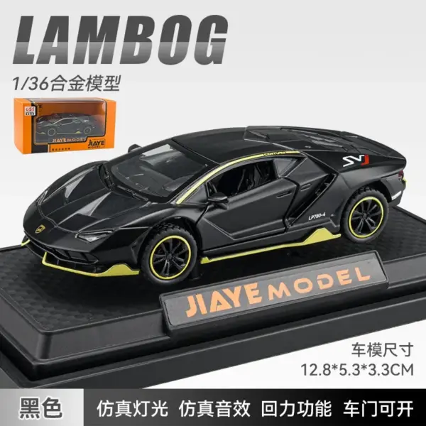 Lamborghini LP780-4 Diecast Model Car Ornament - Image 6