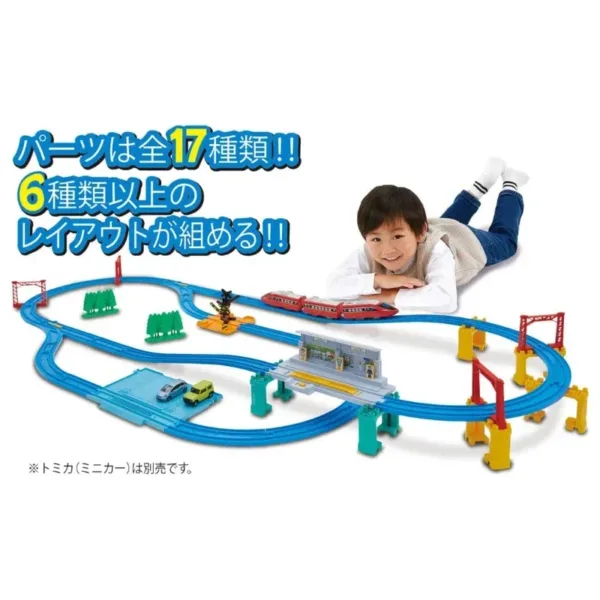 Plarail Die-cast Train Model Set for Kids - Image 3