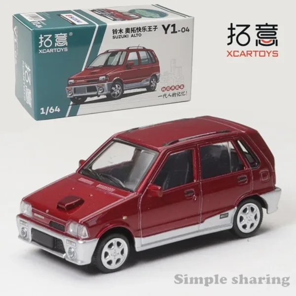 1/64 Suzuki Alto Diecast Alloy Car Model - Image 8