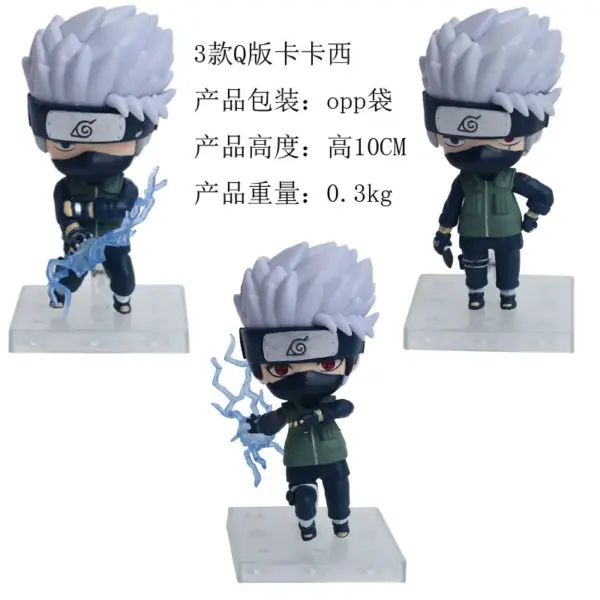 Naruto Anime Figure Set of 3 Collectibles - Image 9