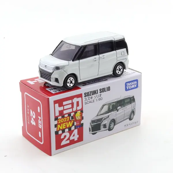 Tomica Diecast Cars 1:64 Model No.21-40 Set - Image 21