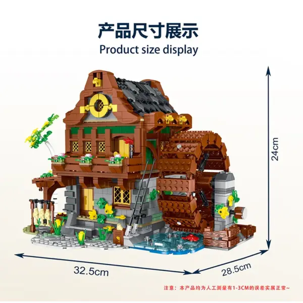Medieval Bakery Building Blocks Set - Image 5