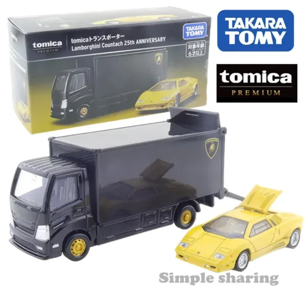 Tomica Premium Lamborghini Countach Transporter Set