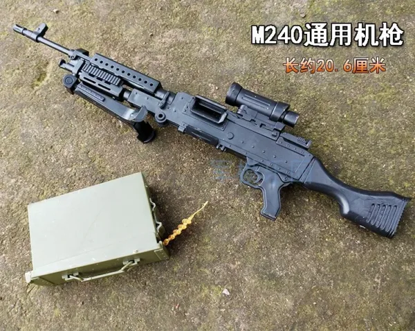 1/6 Scale G36KSK Submachine Gun Toy Model - Image 7
